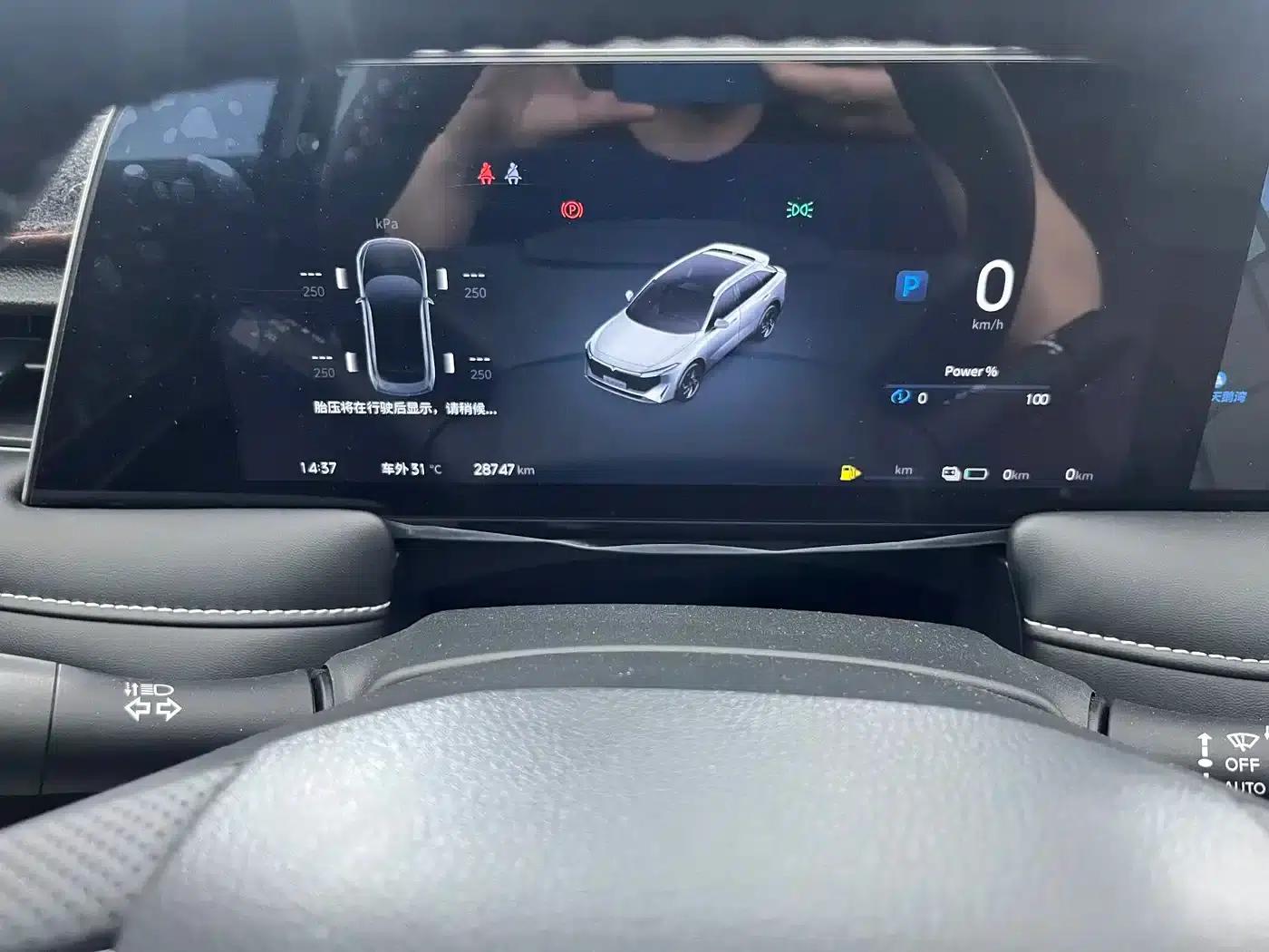 Venucia V DD-i 2023 Model 110km iE Edition — миниатюра 10