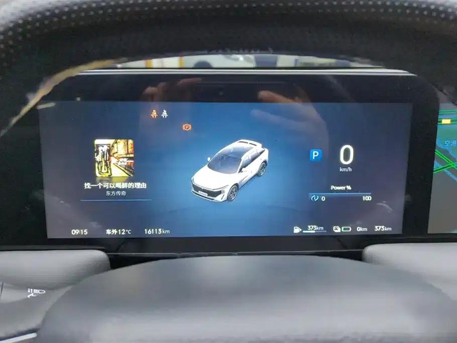 Venucia V DD-i 2023 Model 110km iE Edition — миниатюра 14
