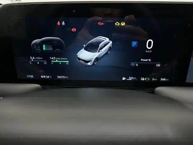 Venucia V DD-i 2023 Model 110km iE Edition — миниатюра 10