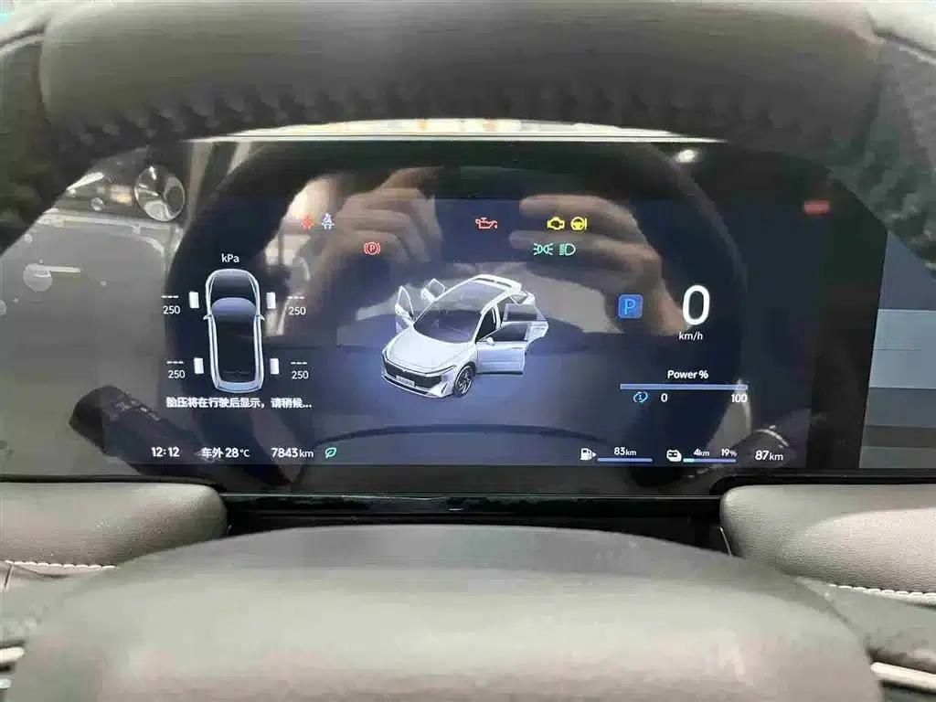 Venucia V DD-i 2023 Model 110km iE Edition — миниатюра 15