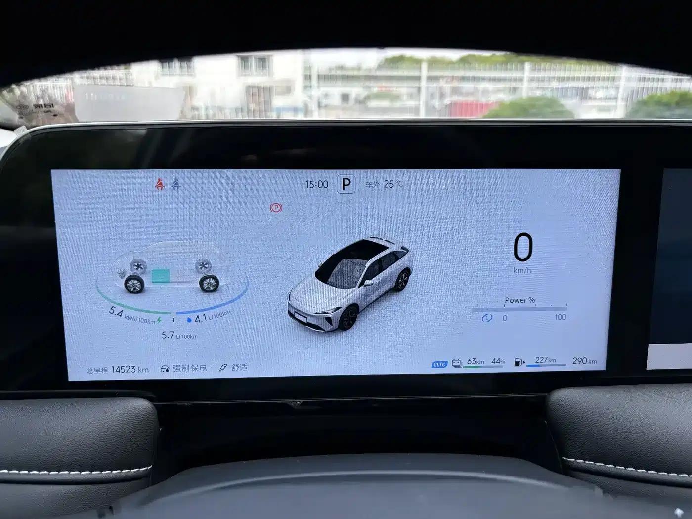 Venucia V DD-i 2025 Orca 150km Joyful Edition — миниатюра 7