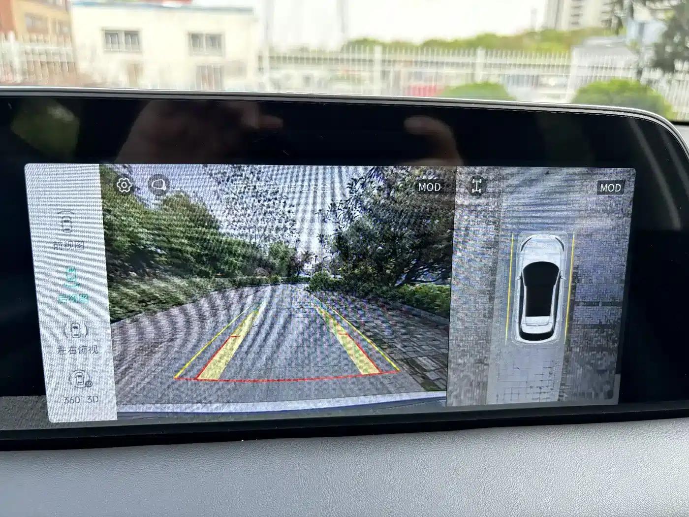 Venucia V DD-i 2025 Orca 150km Joyful Edition — миниатюра 8