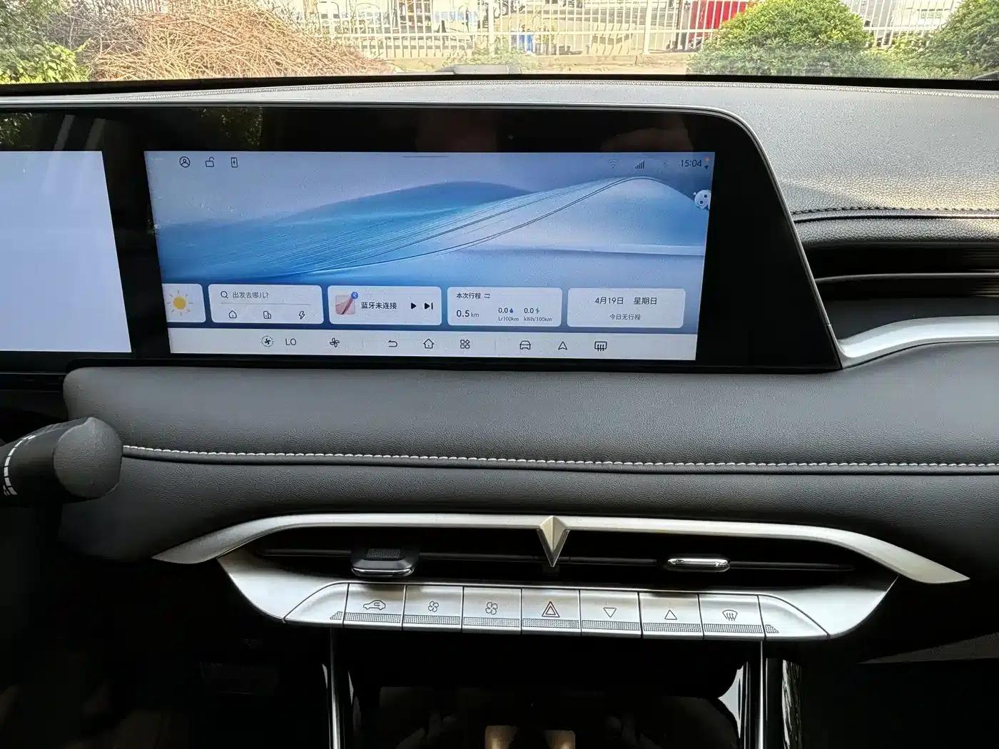 Venucia V DD-i 2025 Orca 150km Joyful Edition — миниатюра 10