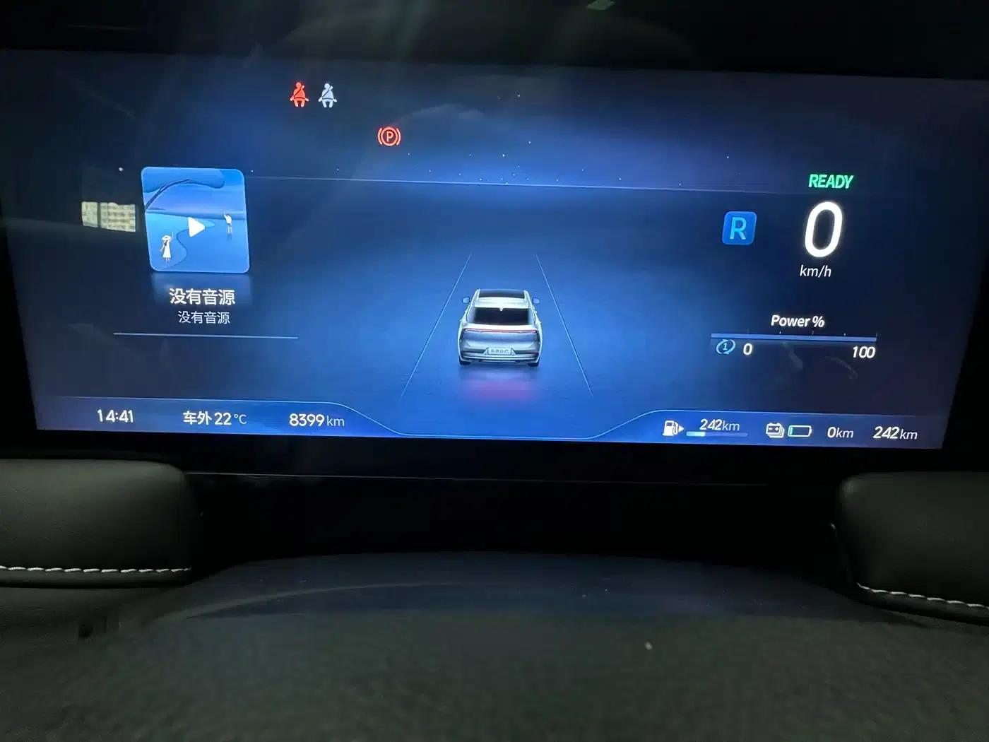 Venucia V DD-i 2023 Model 110km iE Edition — миниатюра 8