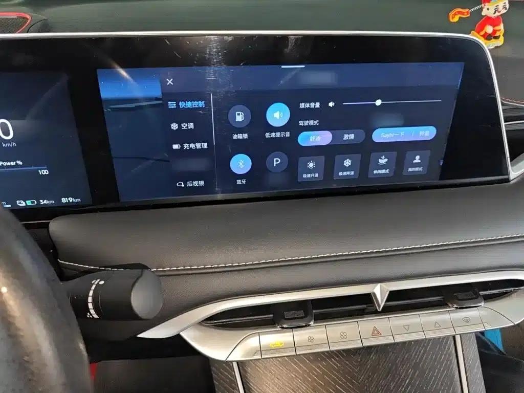Venucia V DD-i 2023 Model 110km iE Edition — миниатюра 6