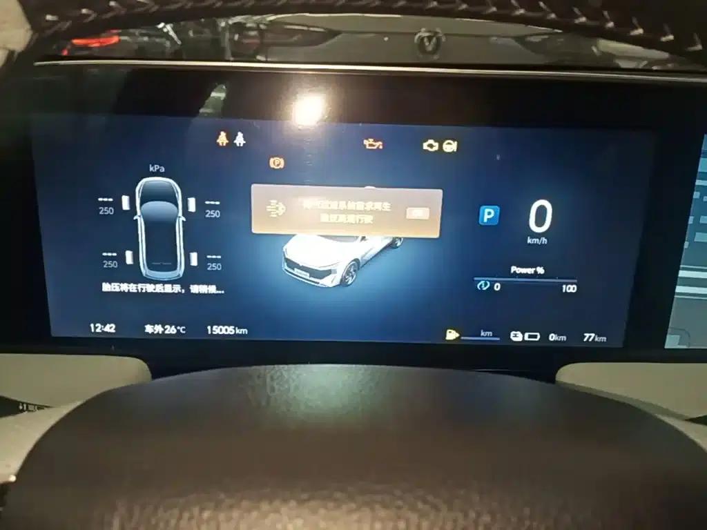 Venucia V DD-i 2023 Model 110km iE Edition — миниатюра 12