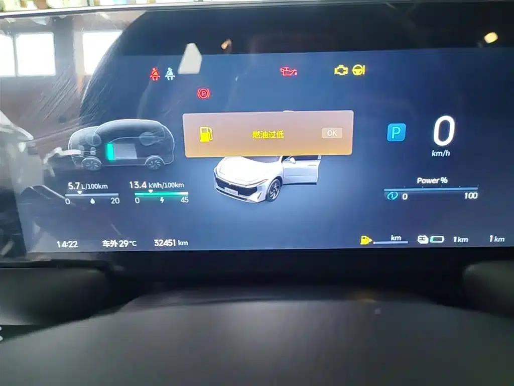 Venucia V DD-i 2023 Model 60km iD Edition — миниатюра 12