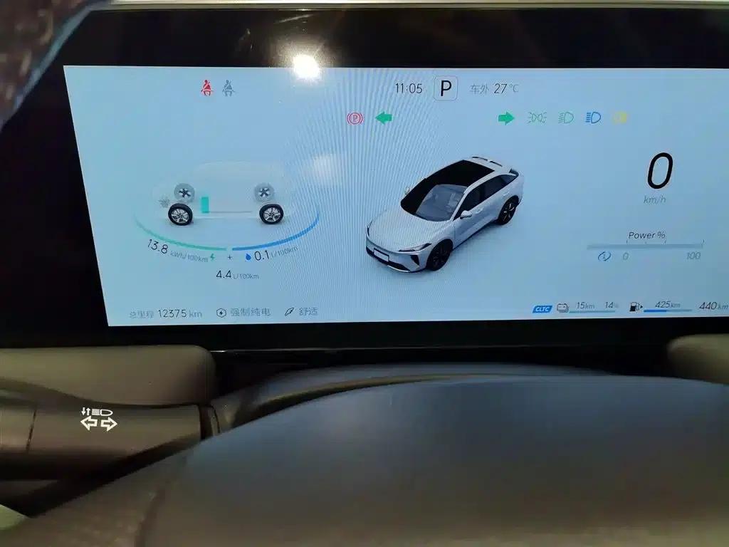 Venucia V DD-i 2025 Orca 150km Joyful Edition — миниатюра 12