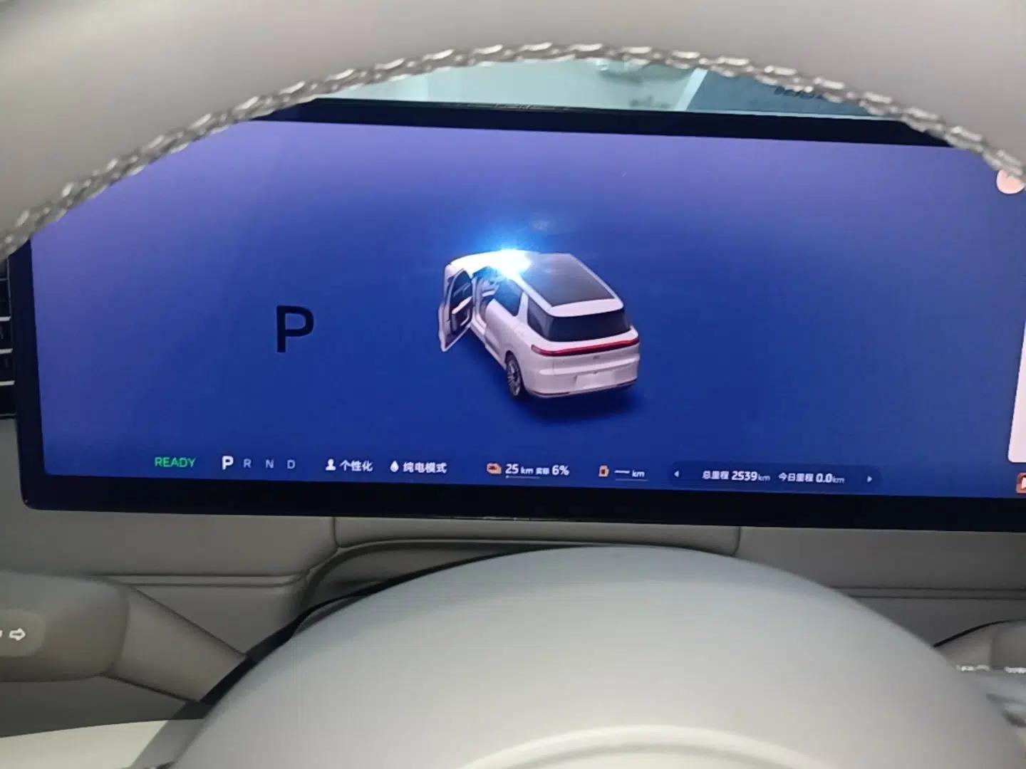 IM Zhiji LS8 2026 Model 66 Ultra Tech Flagship Five-Seat — миниатюра 19