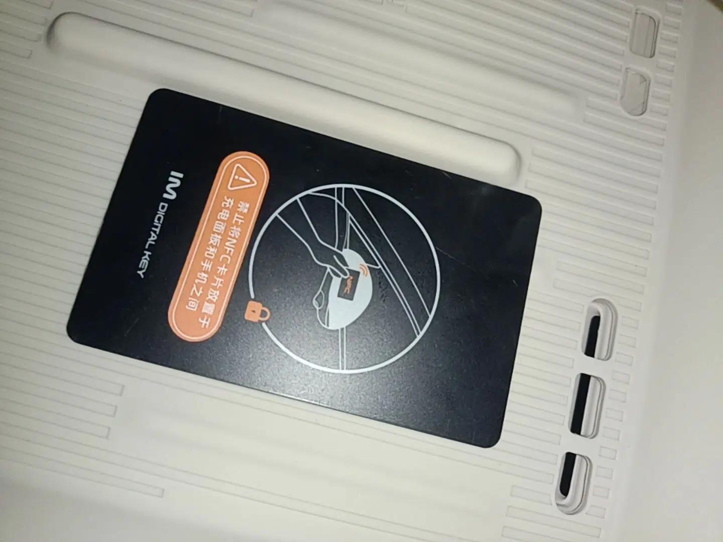 IM Zhiji LS8 2026 Model 66 Ultra Tech Flagship Five-Seat — миниатюра 28