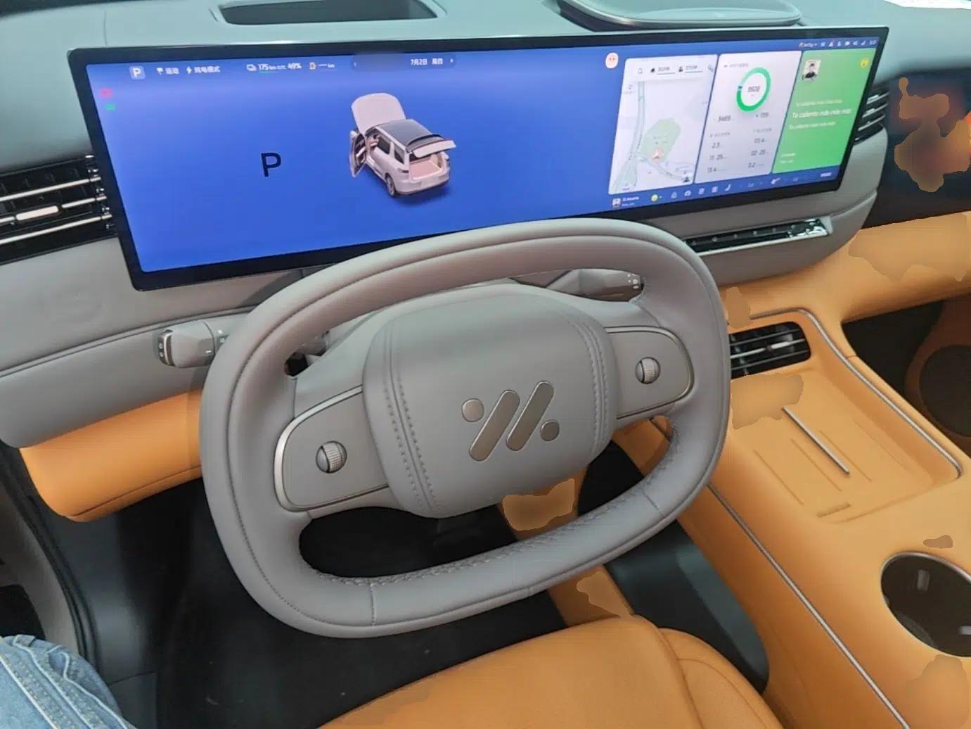 IM Zhiji LS8 2026 Model 52 Max+ Luxury Six-Seat — миниатюра 23