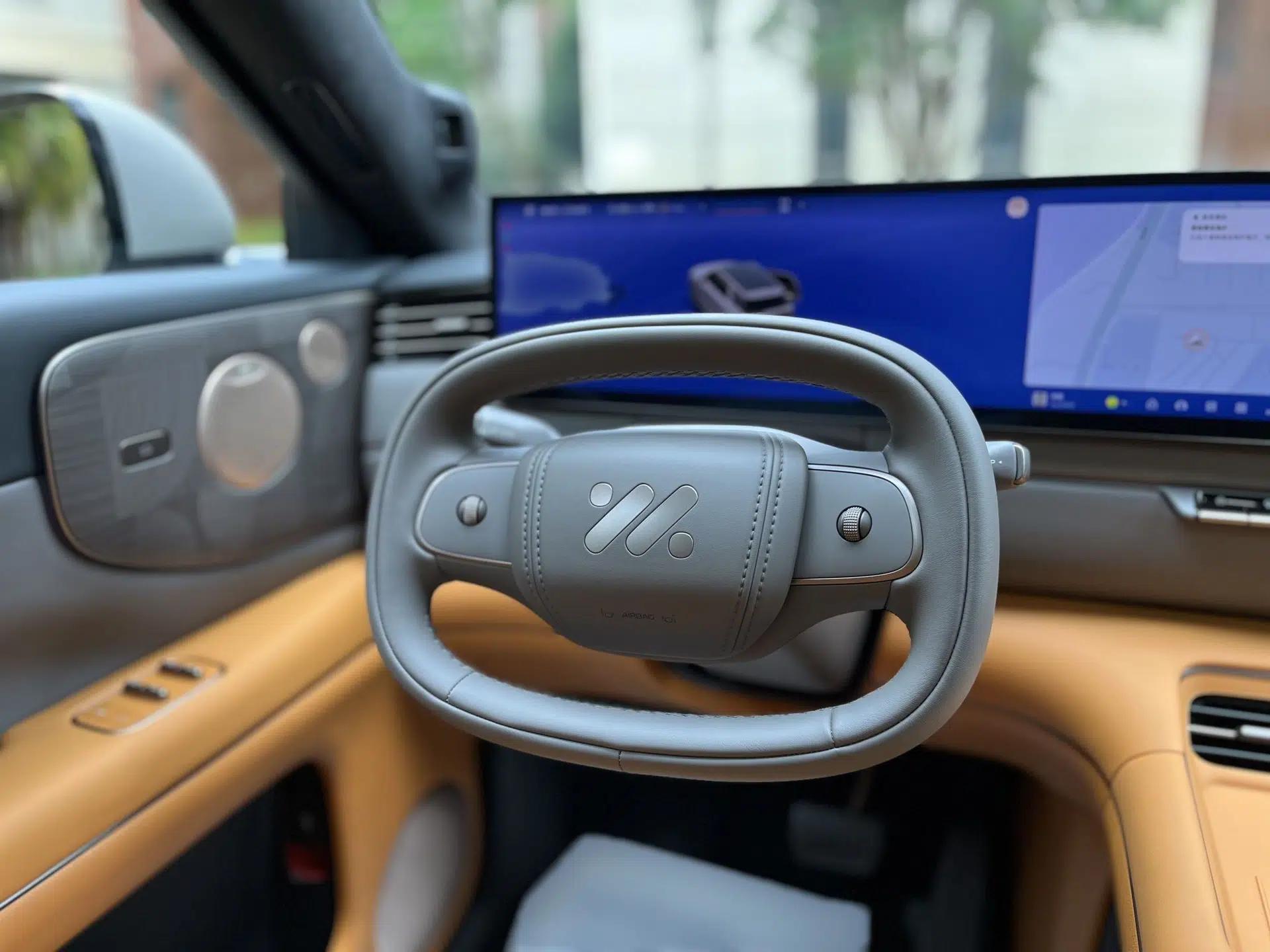 IM Zhiji LS8 2026 Model 52 Max+ Luxury Six-Seat — миниатюра 36