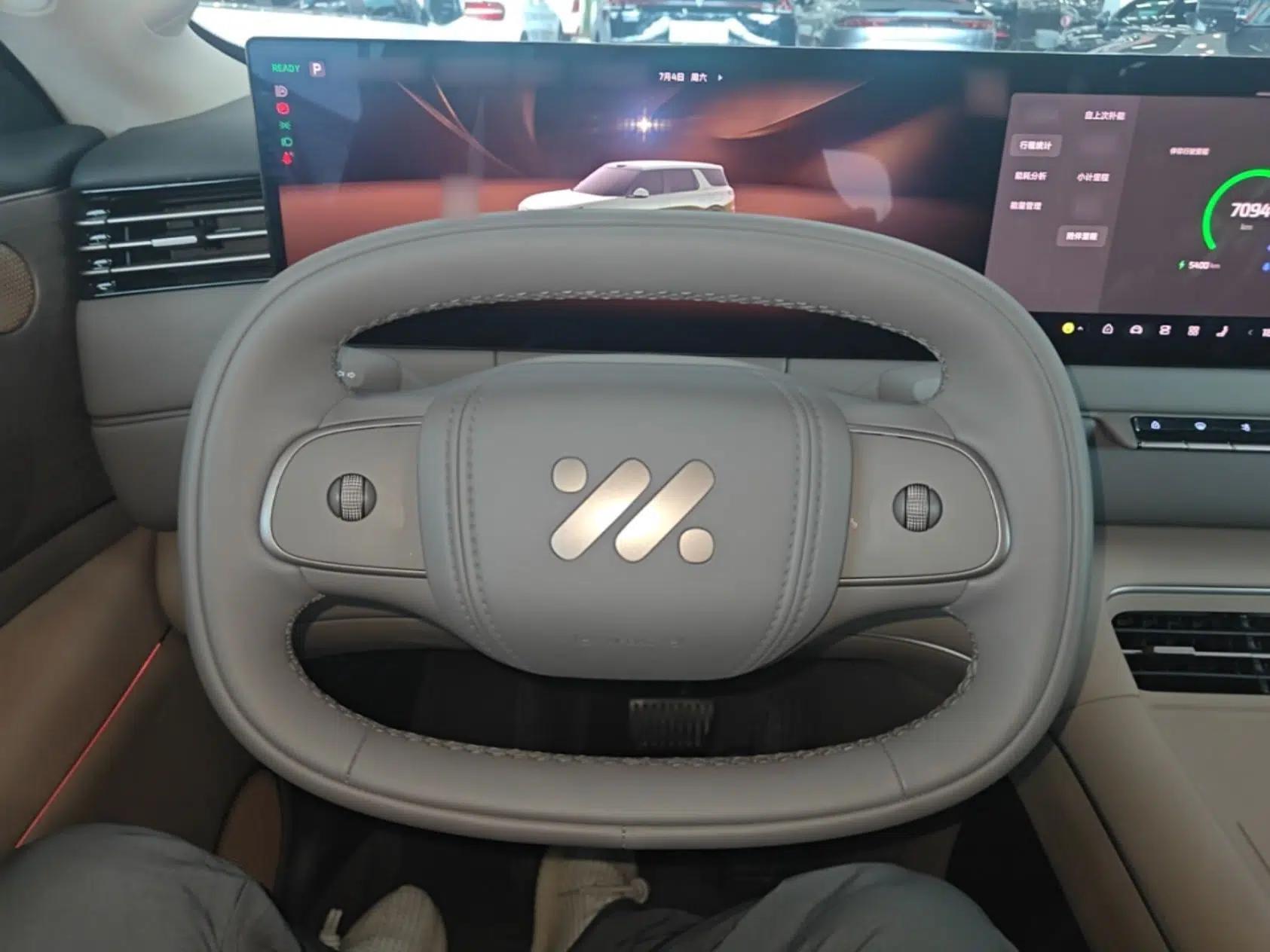 IM Zhiji LS8 2026 Model 66 Ultra Luxury Six-Seat — миниатюра 18