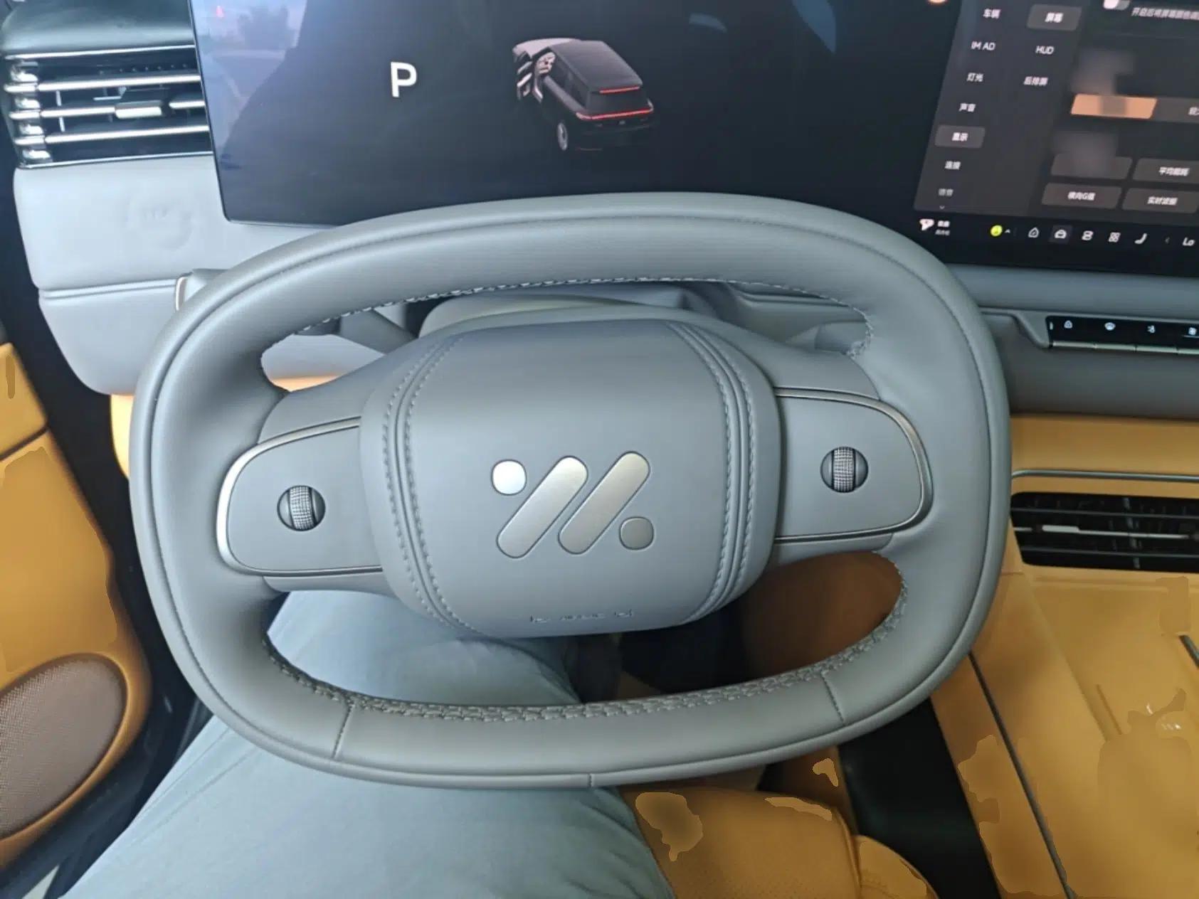 IM Zhiji LS8 2026 Model 52 Max+ Luxury Six-Seat — миниатюра 18
