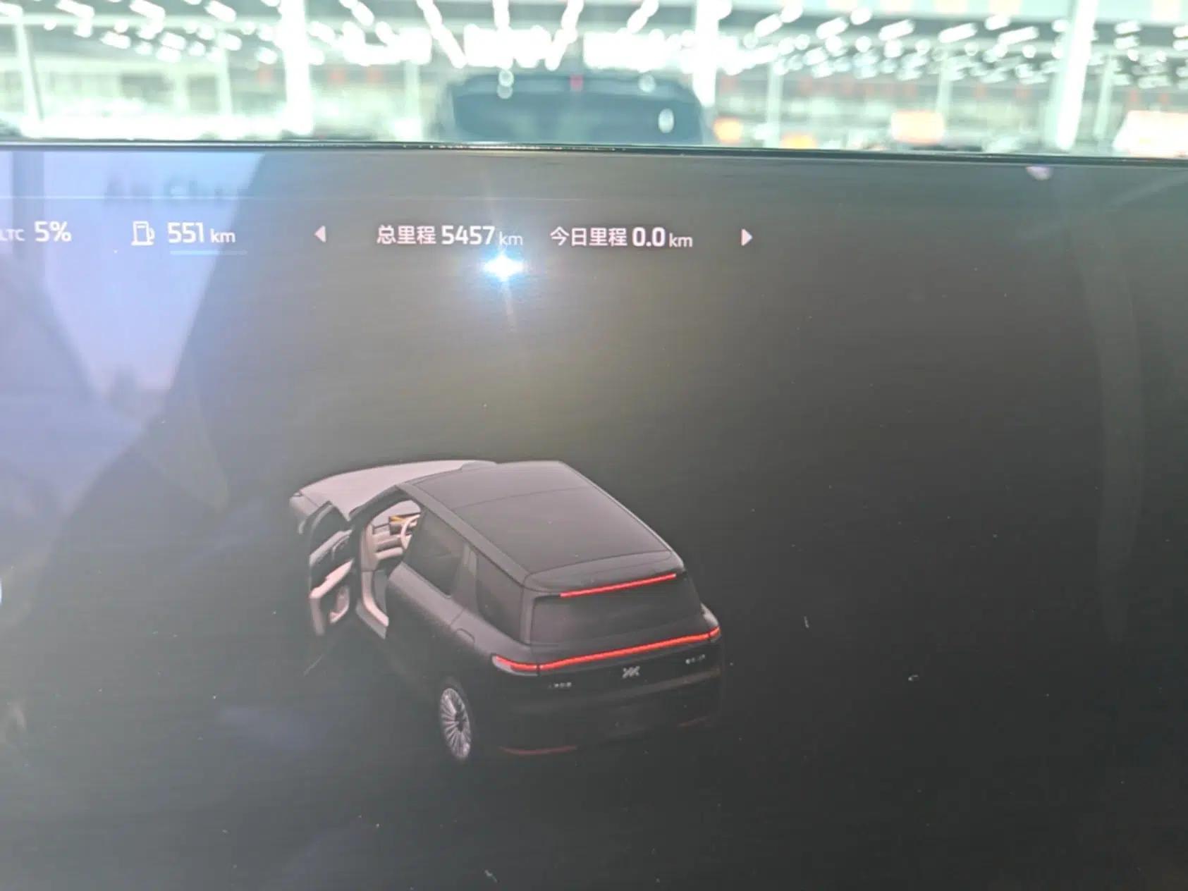 IM Zhiji LS8 2026 Model 52 Max+ Luxury Six-Seat — миниатюра 19