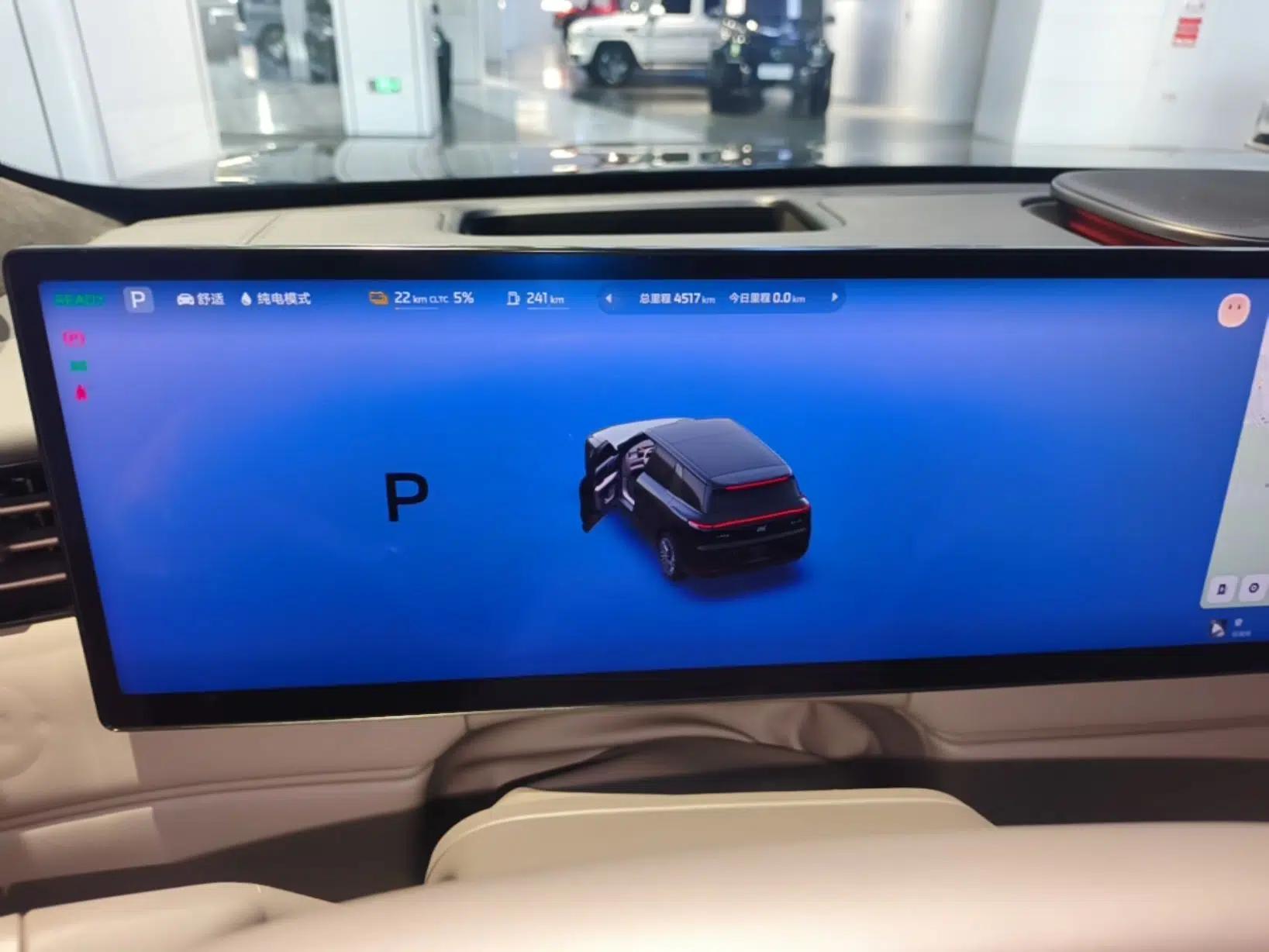 IM Zhiji LS8 2026 Model 66 Ultra Luxury Six-Seat — миниатюра 14