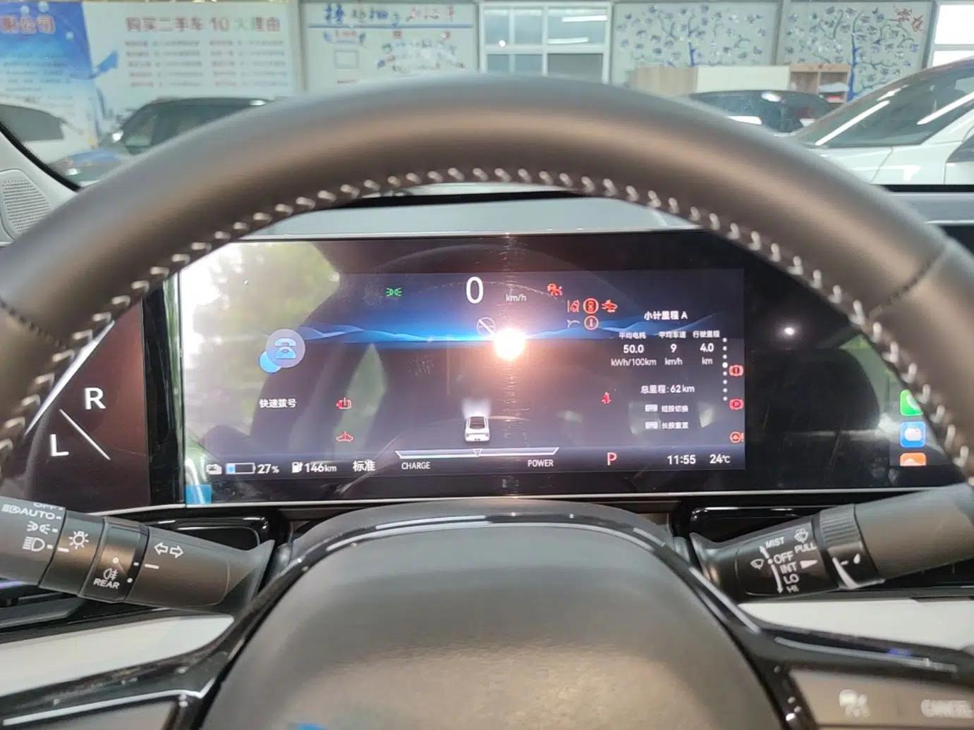 Lingxi L 2025 Model—Player No. 1 Plus Super Double-Up Optional Package — миниатюра 19