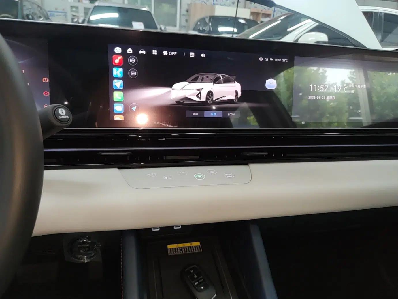 Lingxi L 2025 Model—Player No. 1 Plus Super Double-Up Optional Package — миниатюра 20