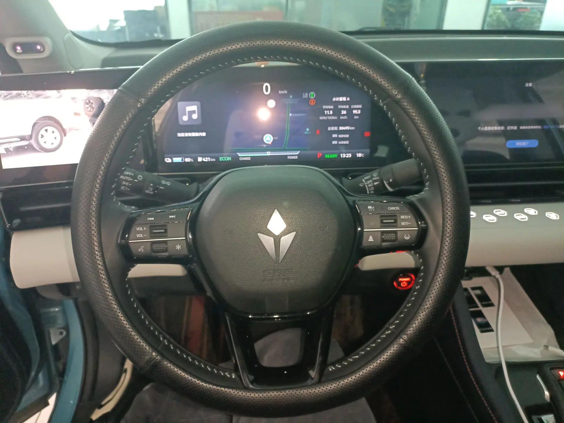 Lingxi L 2024 Player No. 1 Edition — миниатюра 13
