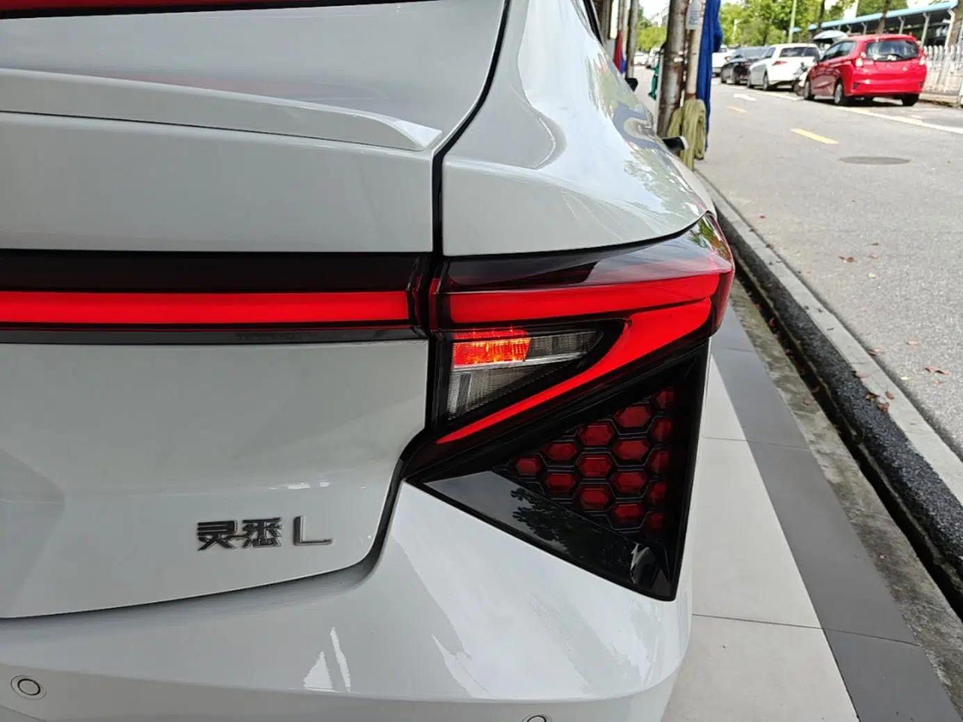 Lingxi L 2024 Player No. 1 Edition — миниатюра 9