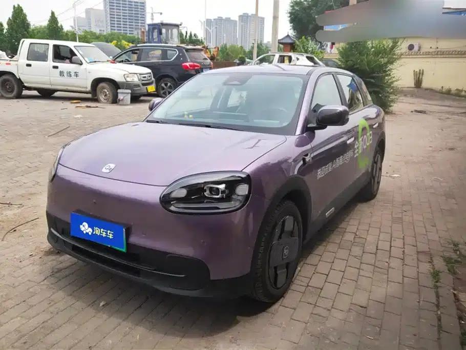 QQ3 EV 2026 Model 420 Sharing Edition — миниатюра 1