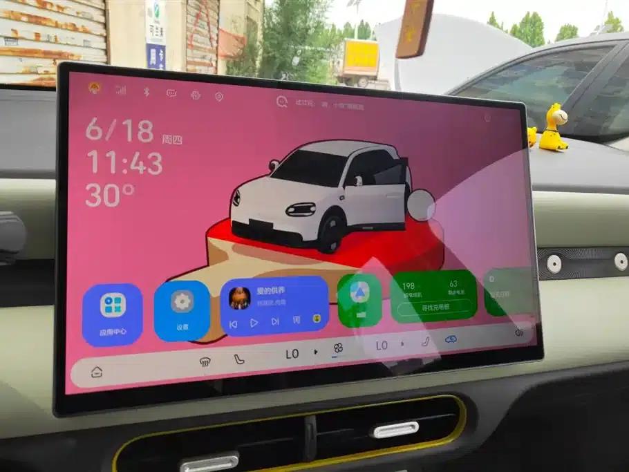 QQ3 EV 2026 Model 420 Sharing Edition — миниатюра 13