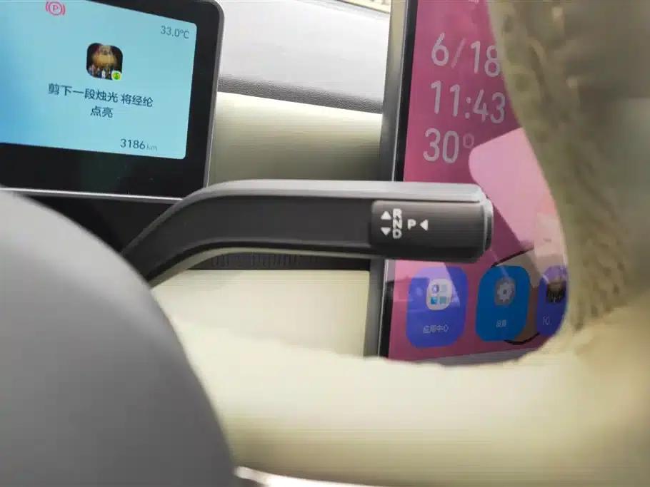 QQ3 EV 2026 Model 420 Sharing Edition — миниатюра 16