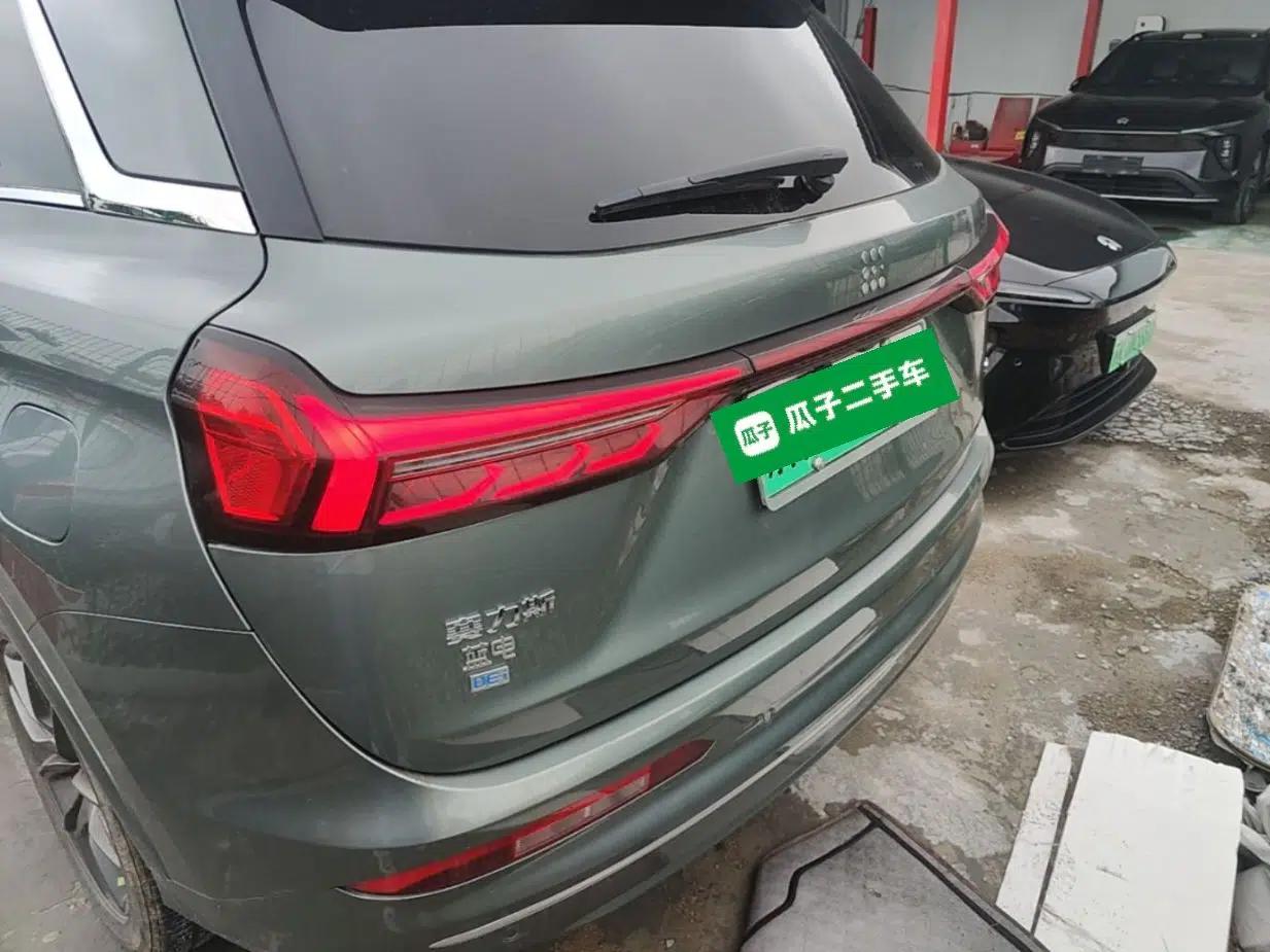 Landian E5 2023 1.5L DE-i 100KM Comfort Edition 7-Seater — миниатюра 5