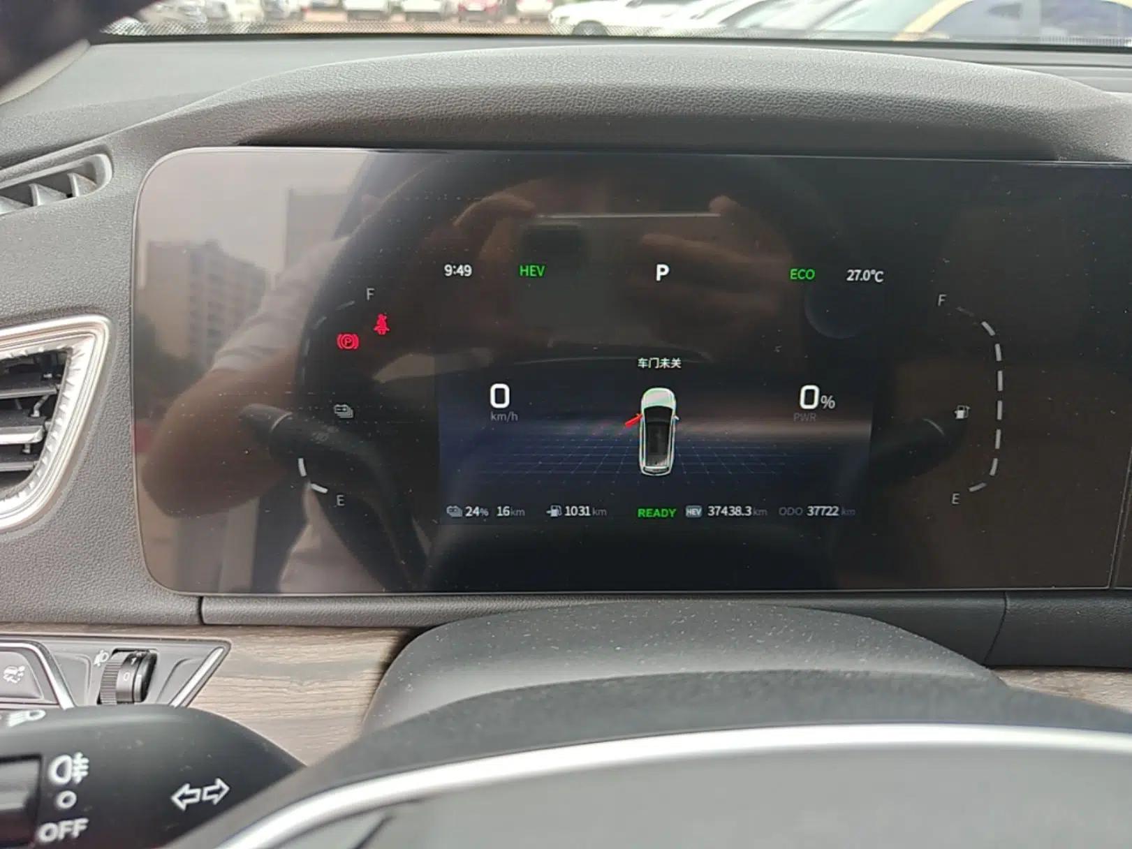 Landian E5 2024 Honor Edition 100KM Deluxe 7-Seater — миниатюра 14