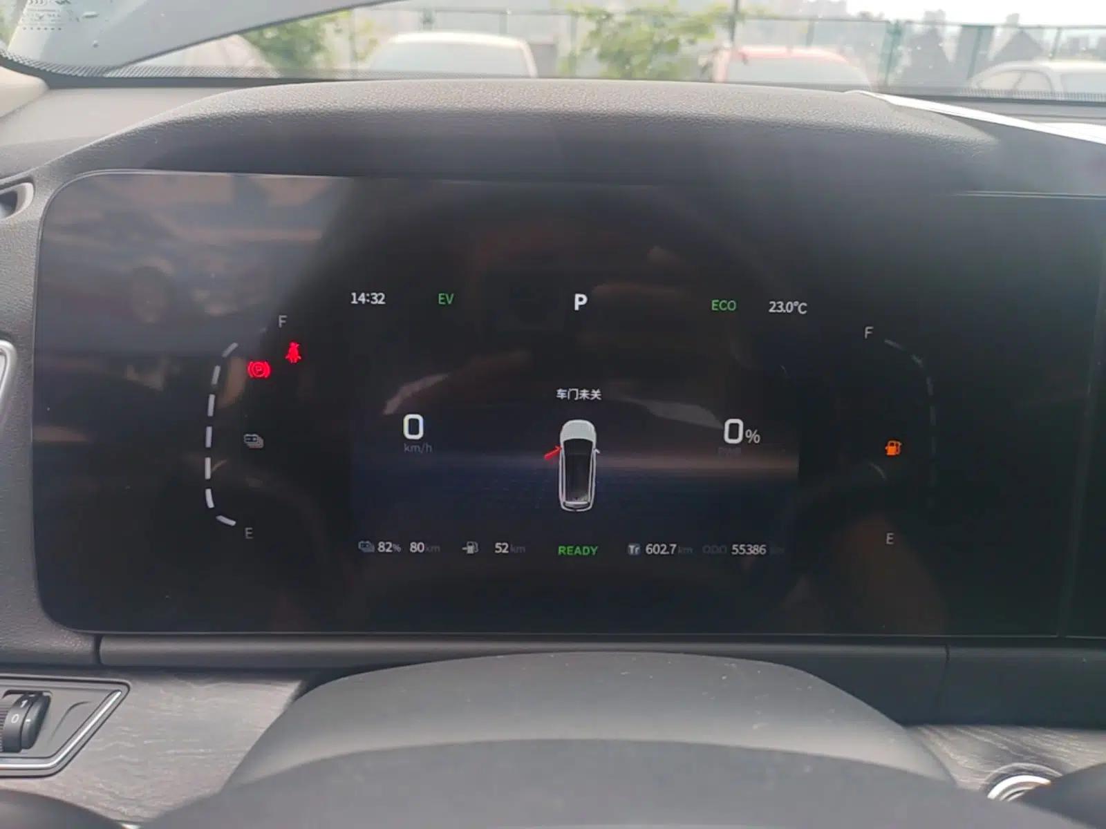 Landian E5 2023 1.5L DE-i 100KM Comfort Edition 7-Seater — миниатюра 19