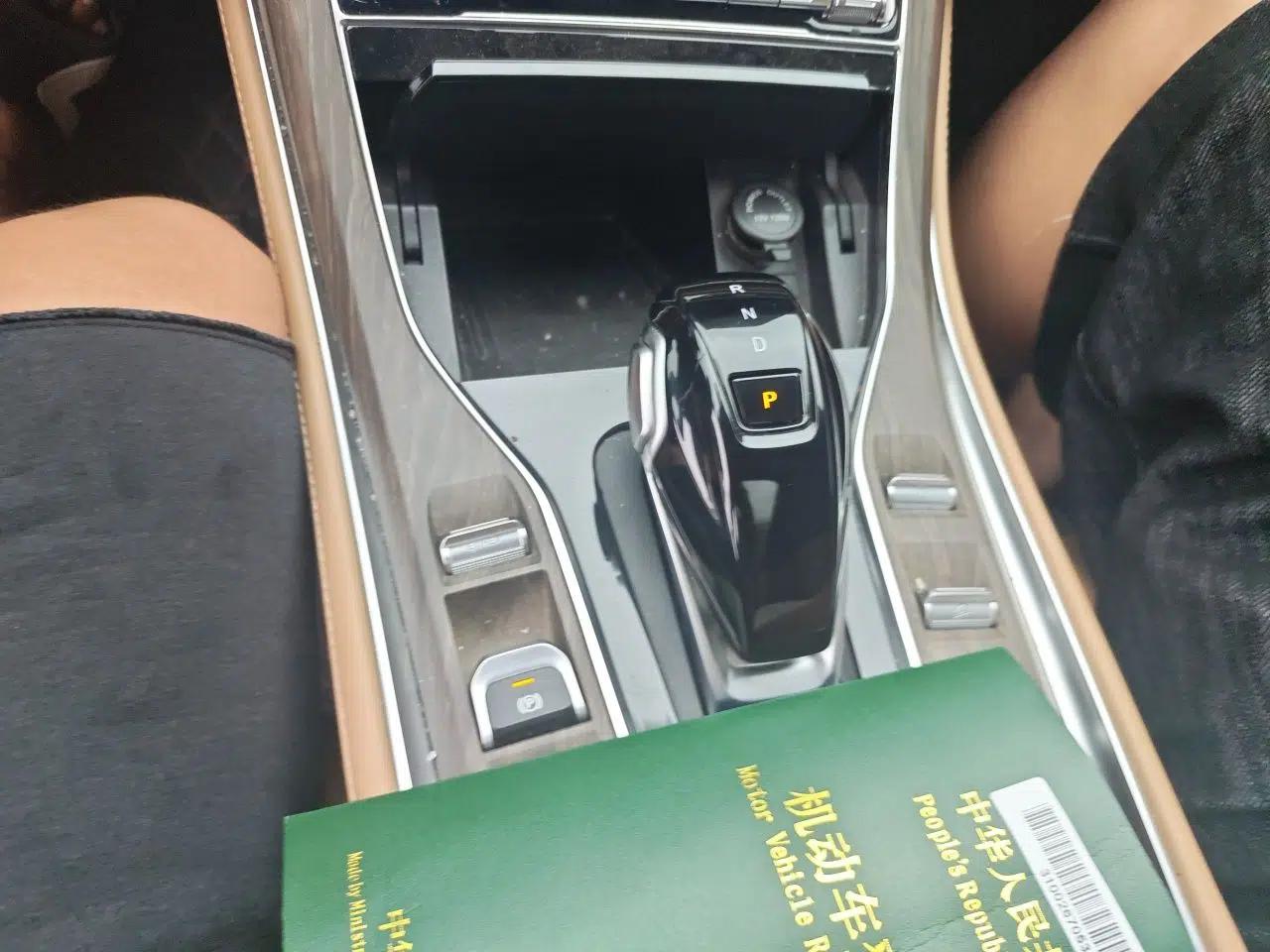 Landian E5 2023 1.5L DE-i 100KM Zhenxiang Edition 5-seater — миниатюра 14