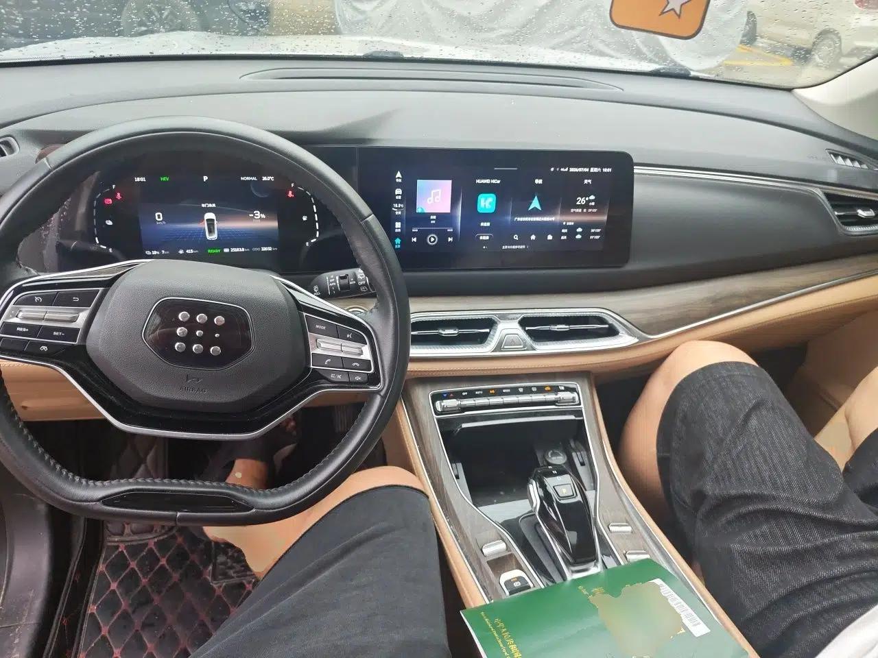 Landian E5 2023 1.5L DE-i 100KM Zhenxiang Edition 5-seater — миниатюра 9