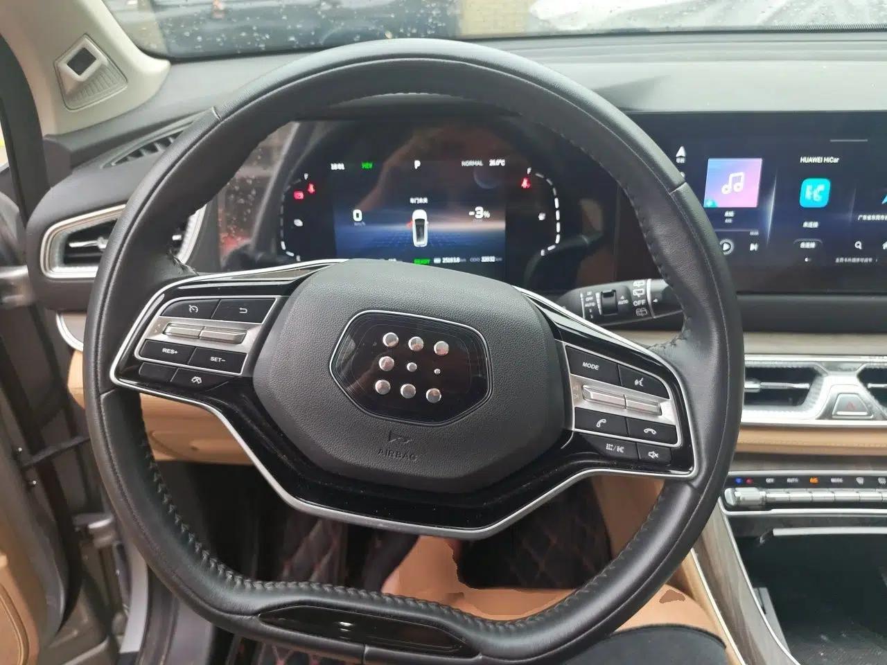 Landian E5 2023 1.5L DE-i 100KM Zhenxiang Edition 5-seater — миниатюра 10