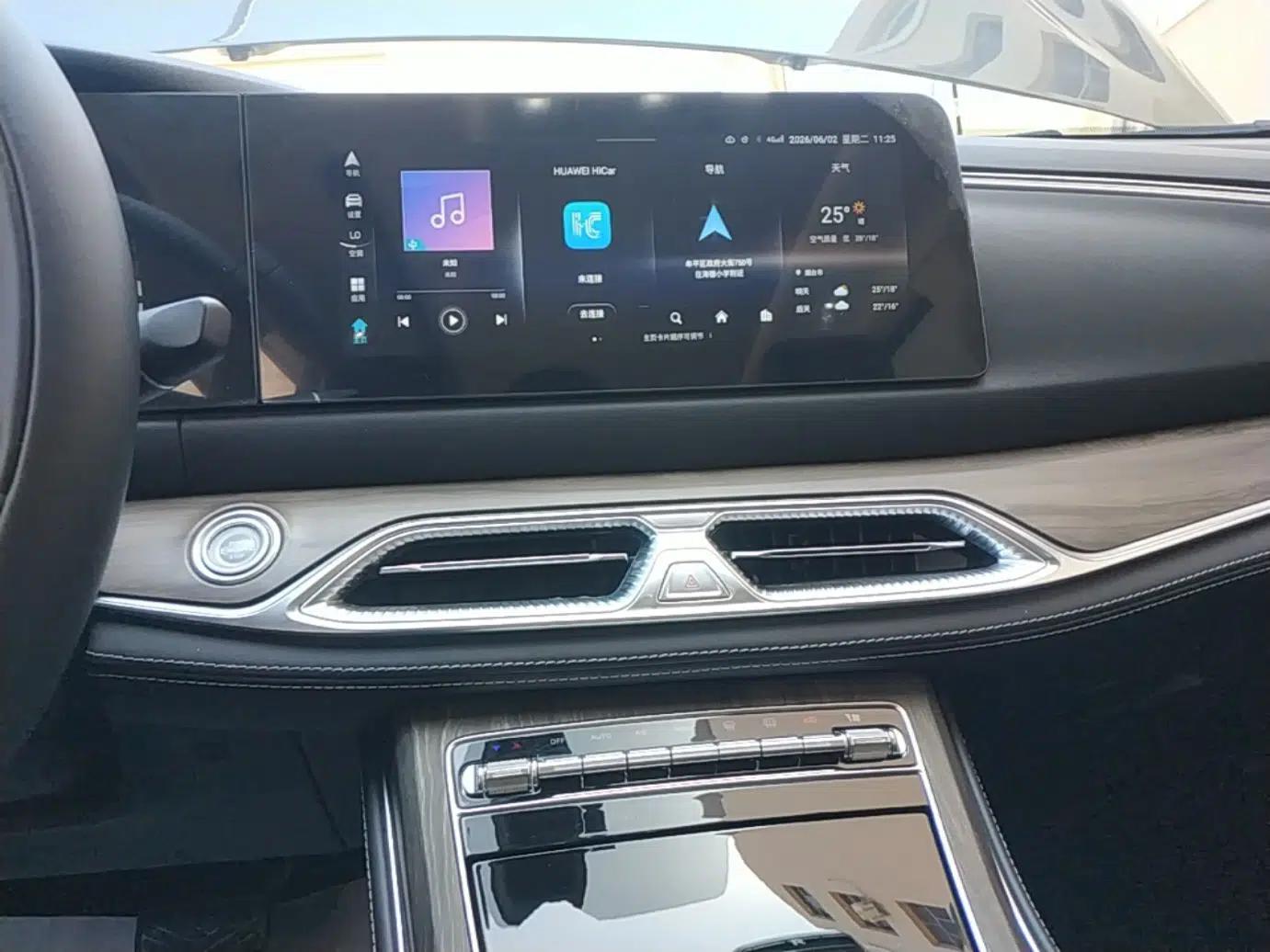 Landian E5 2023 1.5L DE-i 100KM Zhenxiang Edition 7-Seater — миниатюра 15