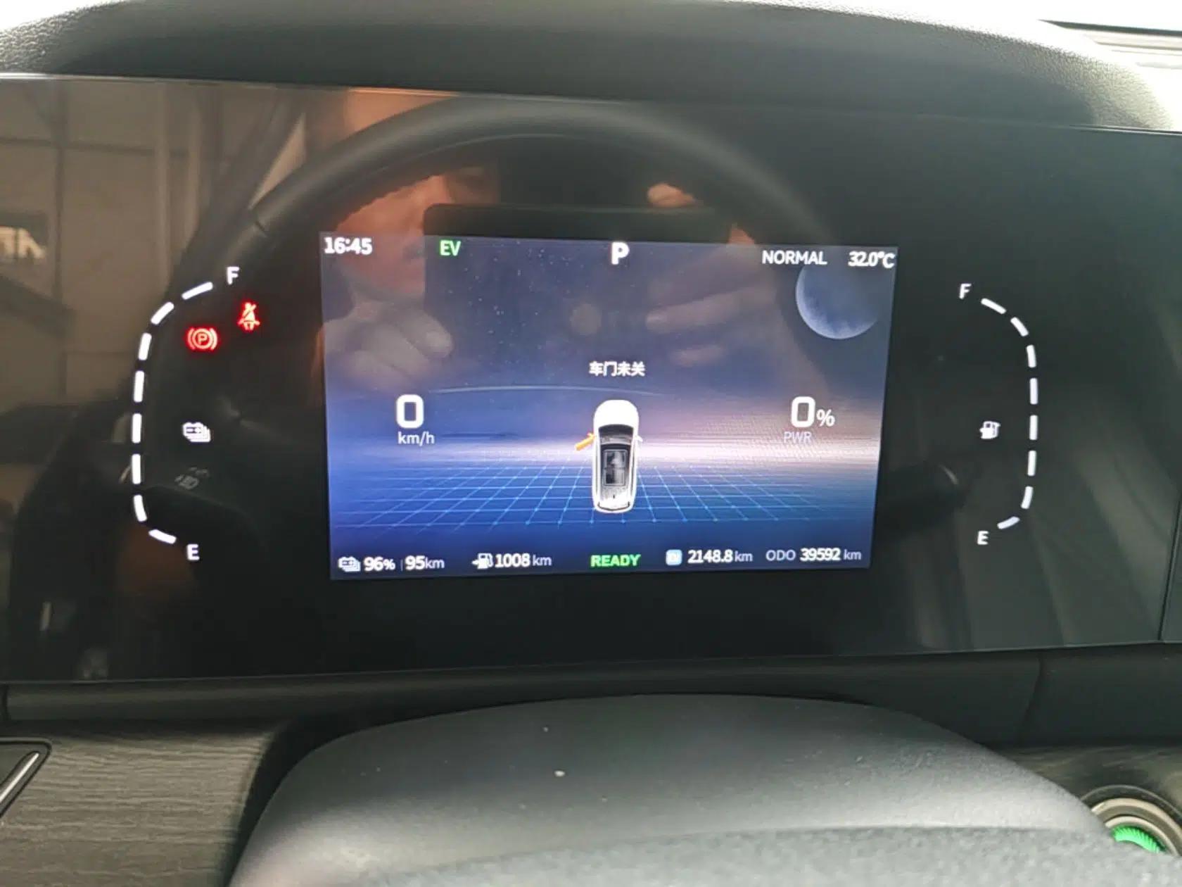 Landian E5 2023 1.5L DE-i 100KM Comfort Edition 7-Seater — миниатюра 14