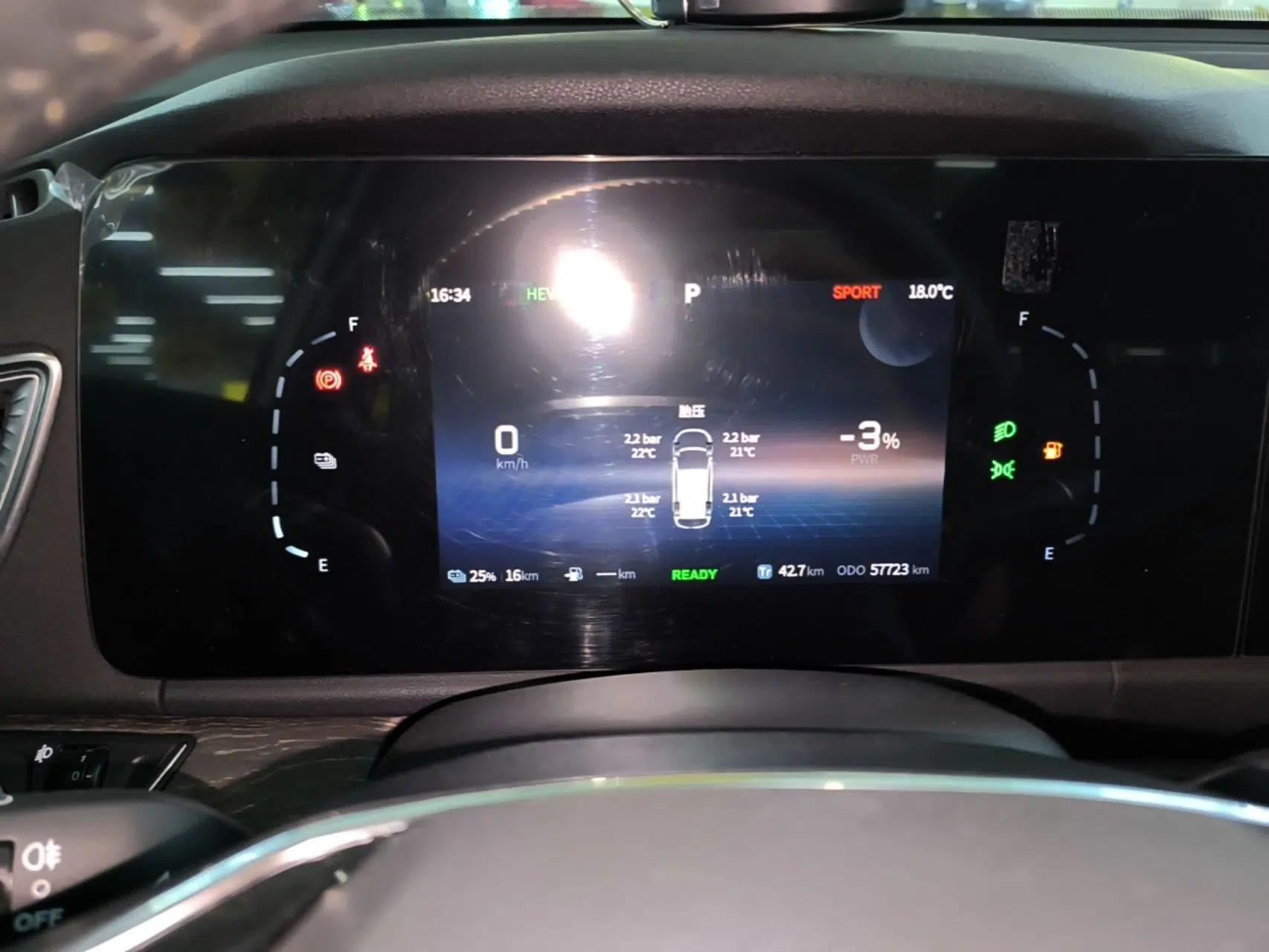 Landian E5 2024 Honor Edition 100KM Premium Model 7 Seats — миниатюра 14