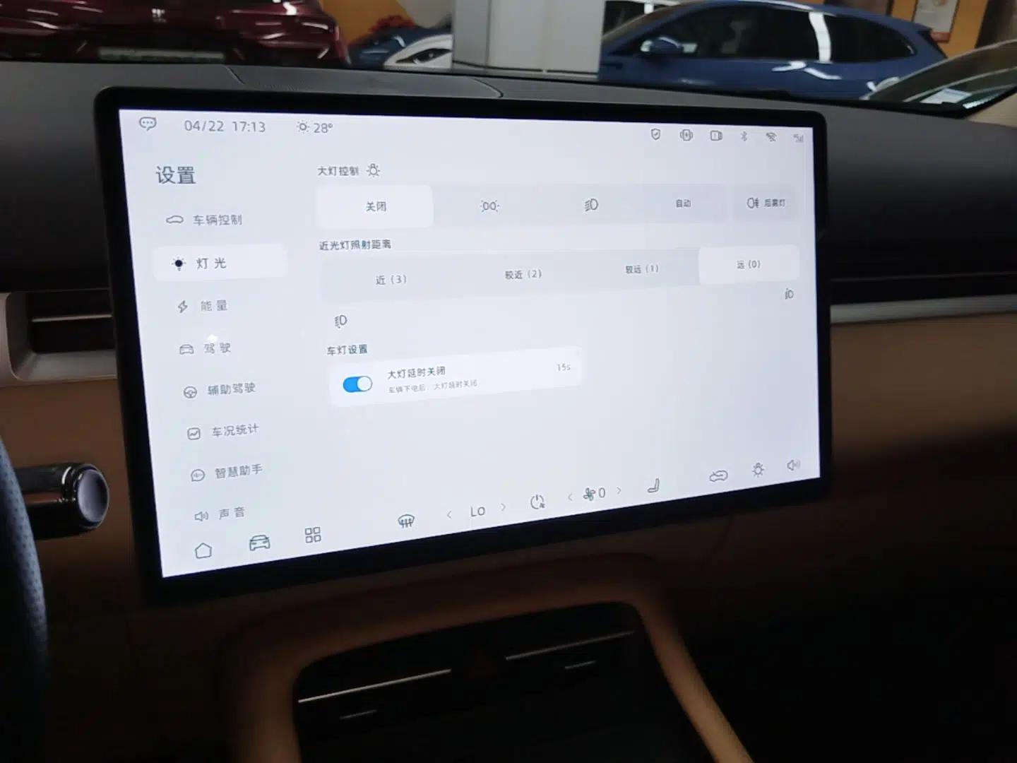 Landian E5 PLUS 2025 120km Standard Travel Custom Edition 7 Seats — миниатюра 15
