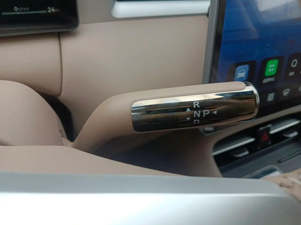 Landian E5 PLUS 2026 Model Standard-Range All-Wheel-Drive Performance Version Ultra — миниатюра 11
