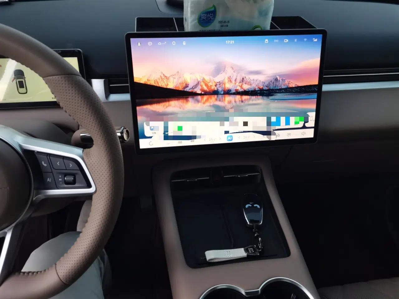 Landian E5 PLUS 2026 Model Standard-Range All-Wheel-Drive Performance Version Ultra — миниатюра 13