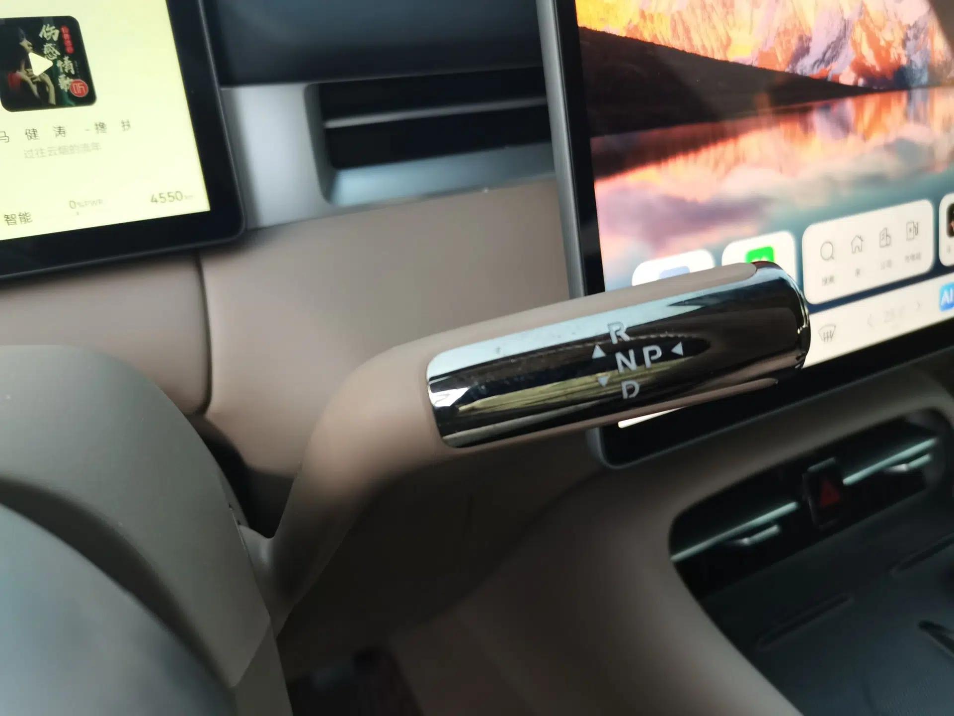 Landian E5 PLUS 2026 Model Standard-Range All-Wheel-Drive Performance Version Ultra — миниатюра 14