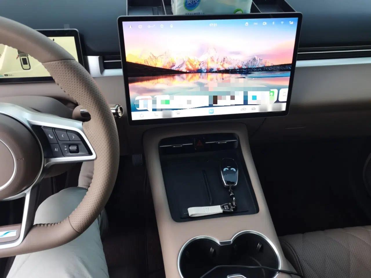 Landian E5 PLUS 2026 Model Standard-Range All-Wheel-Drive Performance Version Ultra — миниатюра 9