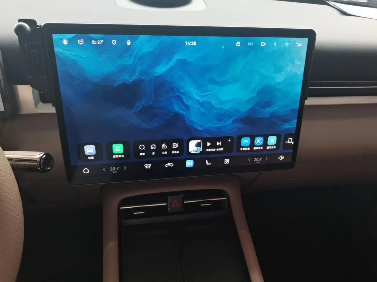 Landian E5 PLUS 2026 Model Standard-Range All-Wheel-Drive Performance Version Ultra — миниатюра 15