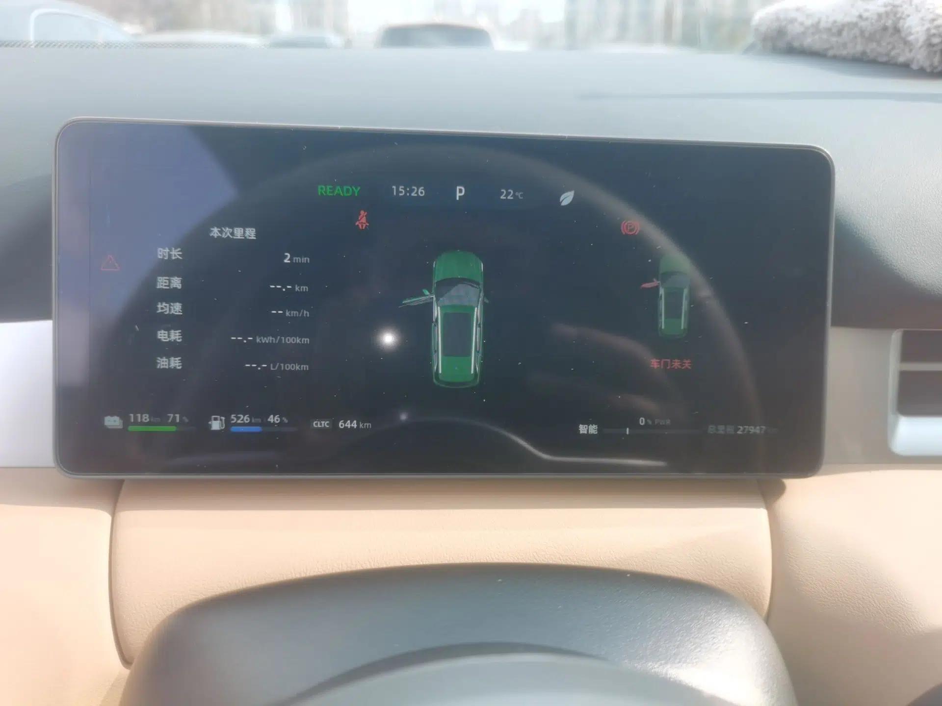 Landian E5 PLUS 2025 165 km Long-Range Pro Version with 5 Seats — миниатюра 14