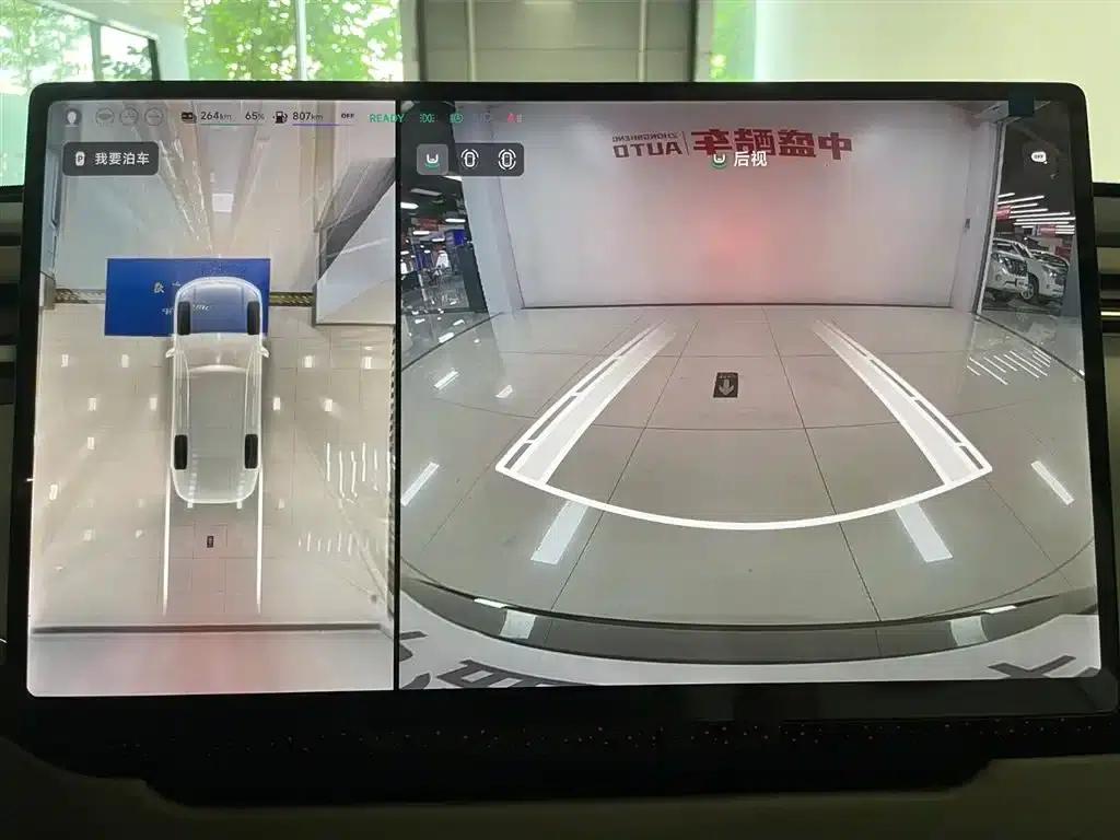 XPeng GX 2026 Extended Range 1585 AWD Ultra Flagship Edition — миниатюра 23