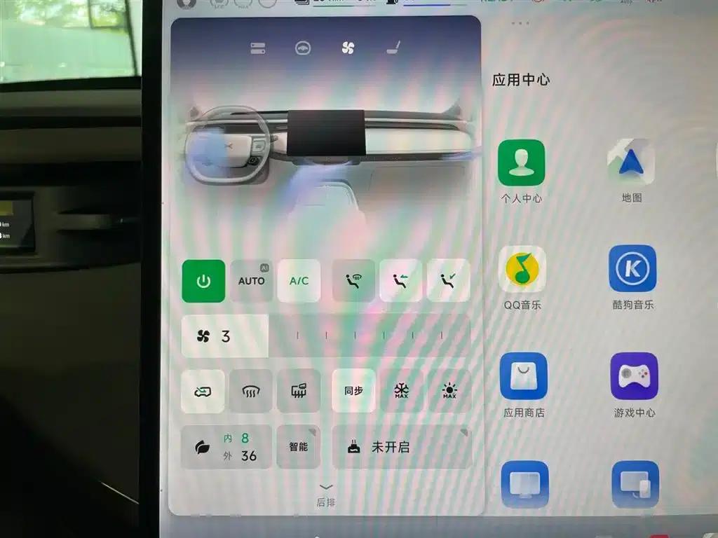 XPeng GX 2026 Extended Range 1585 AWD Ultra Flagship Edition — миниатюра 25