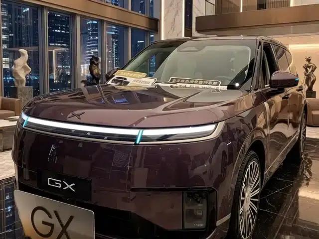 XPeng GX 2026 Extended Range 1585 AWD Ultra Flagship Edition