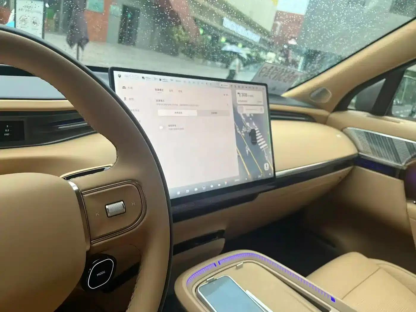 XPeng GX 2026 Extended Range 1585 AWD Ultra — миниатюра 6