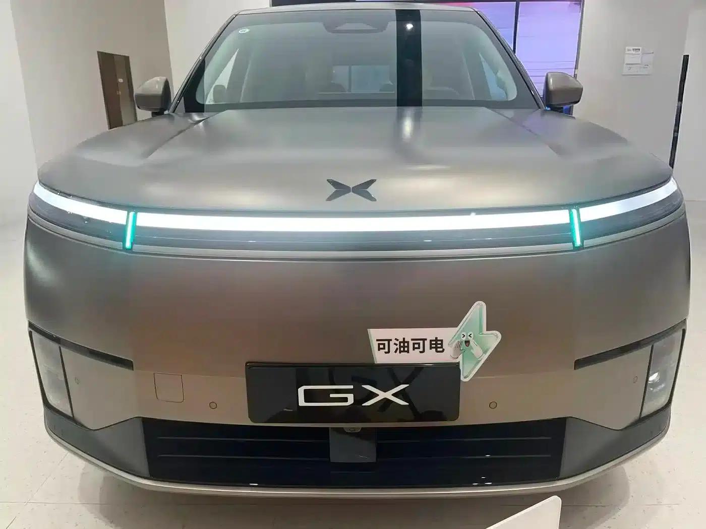 XPeng GX 2026 Pure Electric 665 Ultra — миниатюра 2