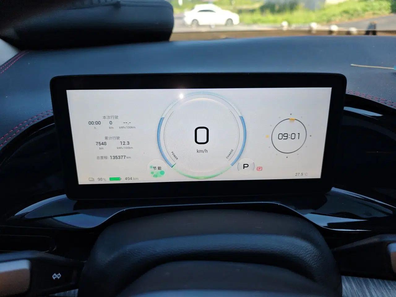 AION S MAX 2024 70 Star Edition 54.6 kWh — миниатюра 11