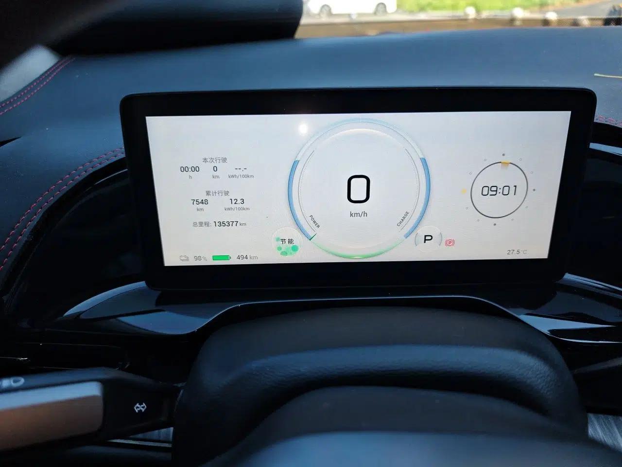 AION S MAX 2024 70 Star Edition 54.6 kWh — миниатюра 12